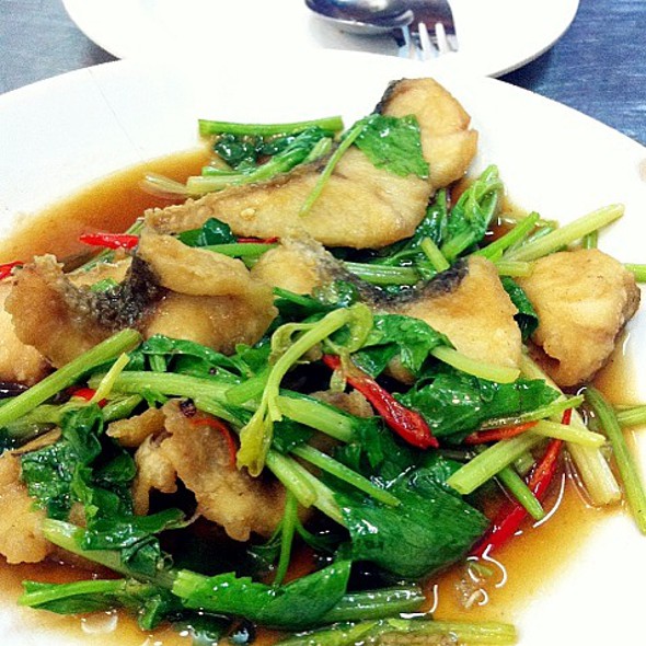 คื่นฉ่าย