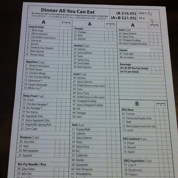 Wasabi Cafe All You Can Eat Menu Wasabi Cafe All You Can Eat Menu