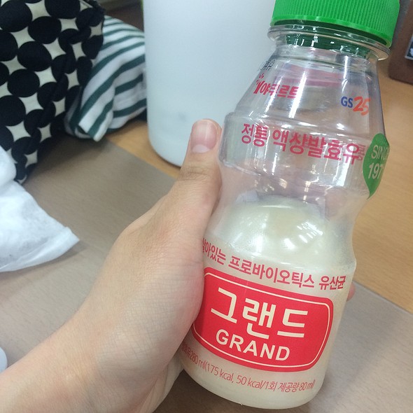 Sekarang Muncul Minuman Pake Bikini Gan !!