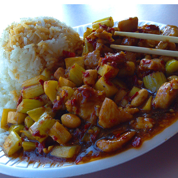 Ko Po Chinese Food Ko Po Chinese Food