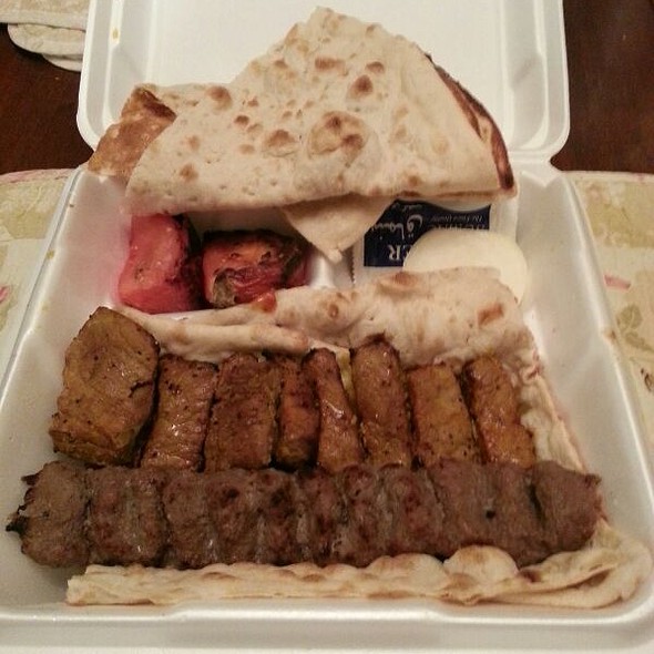 Yekta Kabobi Restaurant Rockville, MD OpenTable